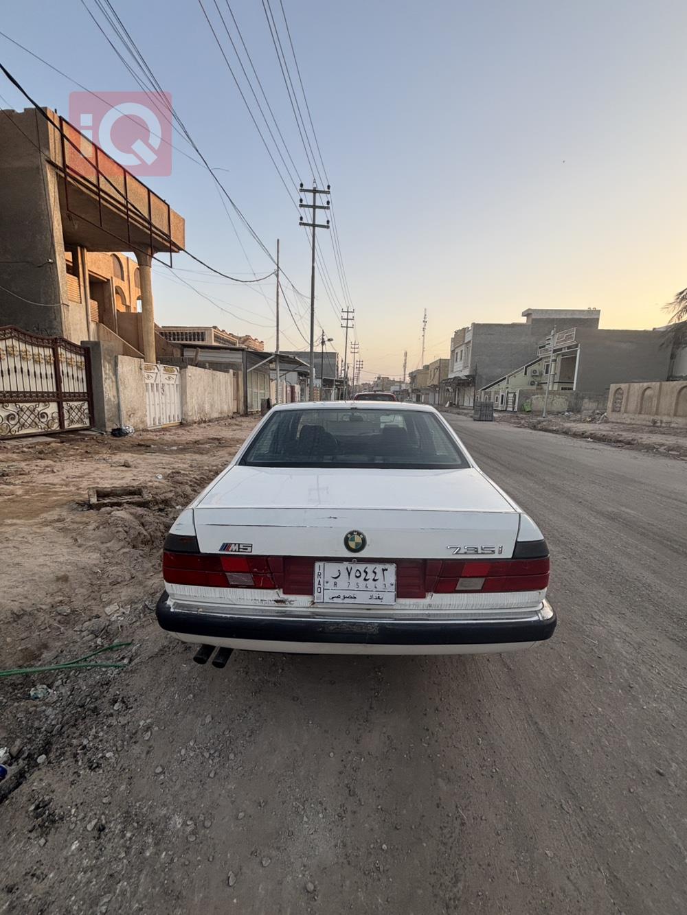 بي ام دبليو الفئة 7